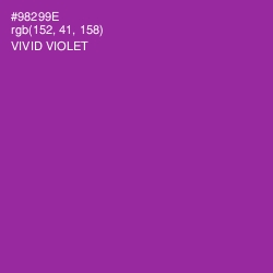 #98299E - Vivid Violet Color Image